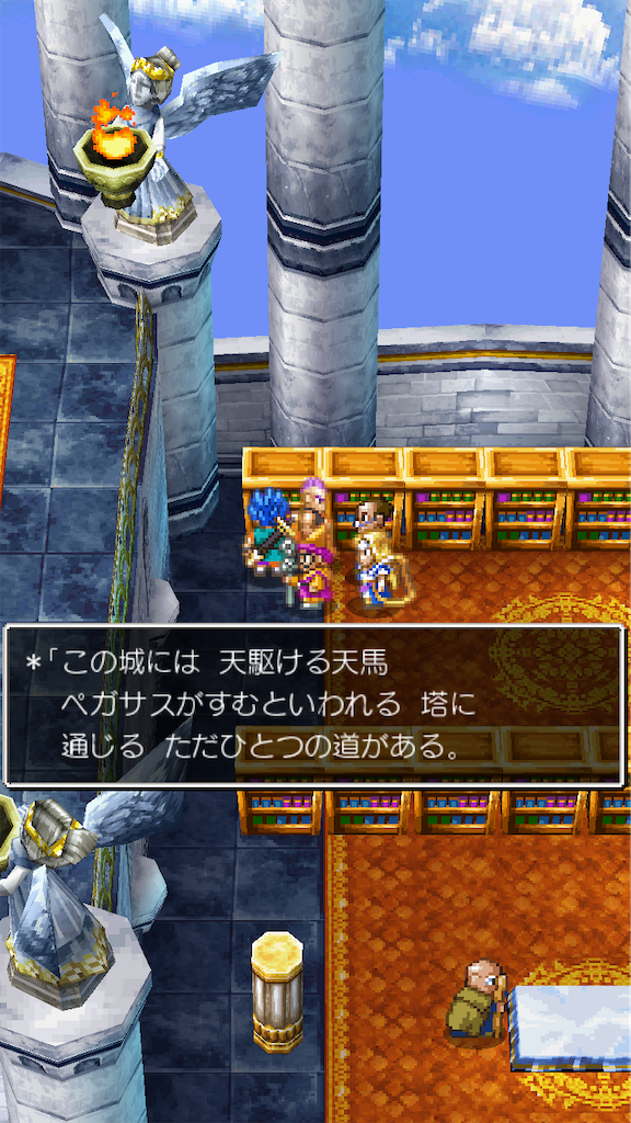 f:id:hetanoyokoduki:20250522234451p:image
