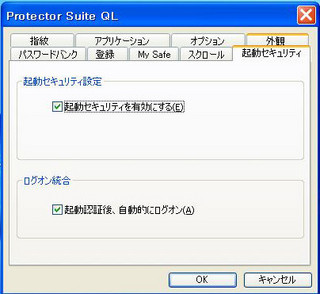 f:id:hetare_fly:20060531005626j:image f:id:hetare_fly:20060531005626j:image
