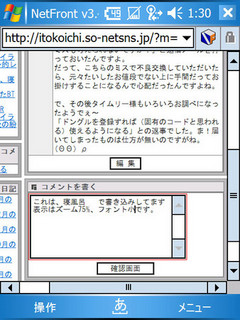 20070105013640
