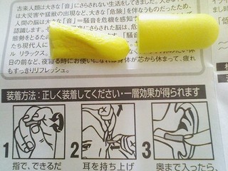 20070213143758
