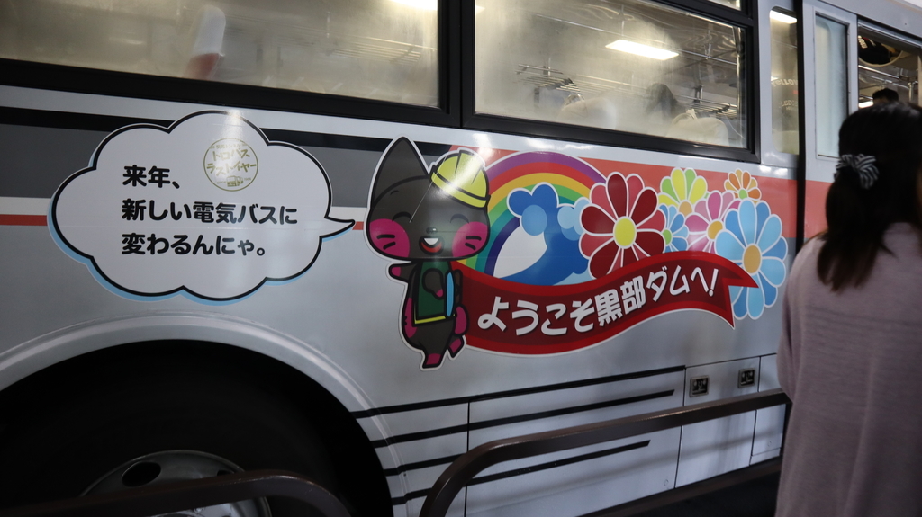 f:id:hetarelure:20190129124655j:plain f:id:hetarelure:20190129124655j:plain