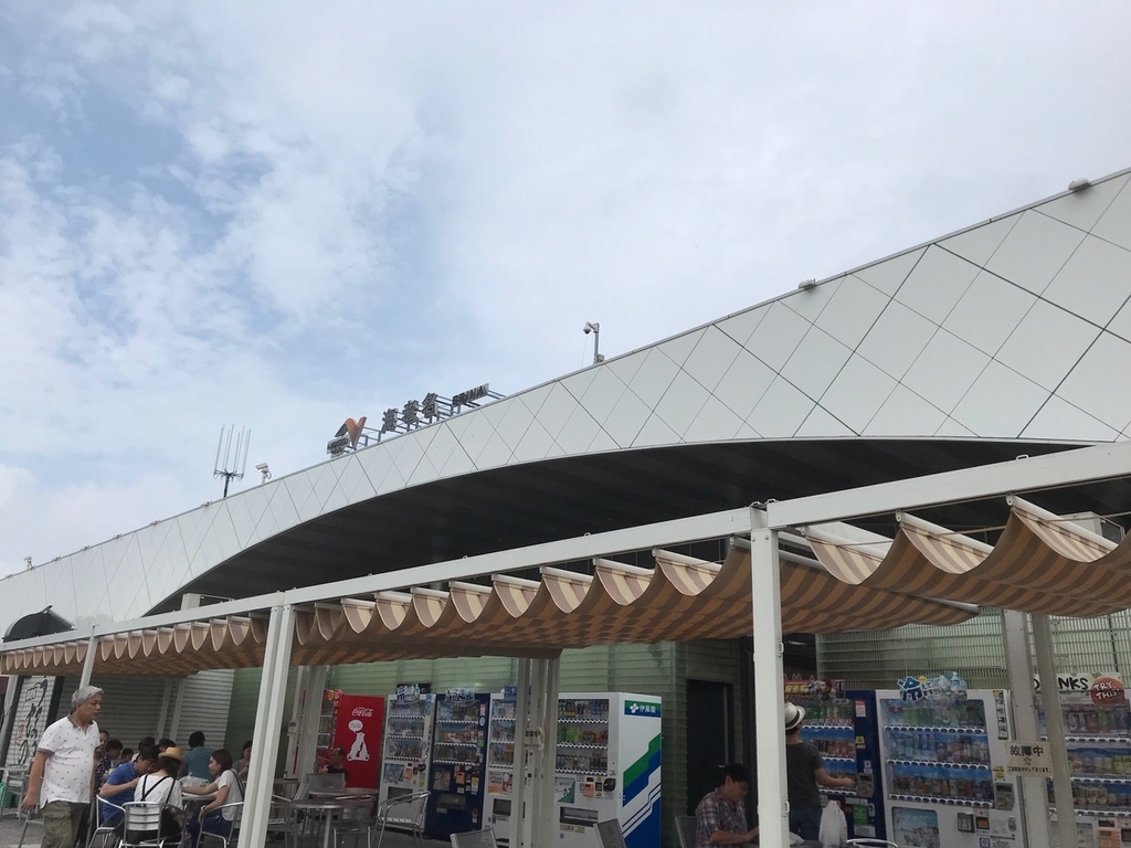 f:id:hetarelure:20190205152155j:plain f:id:hetarelure:20190205152155j:plain