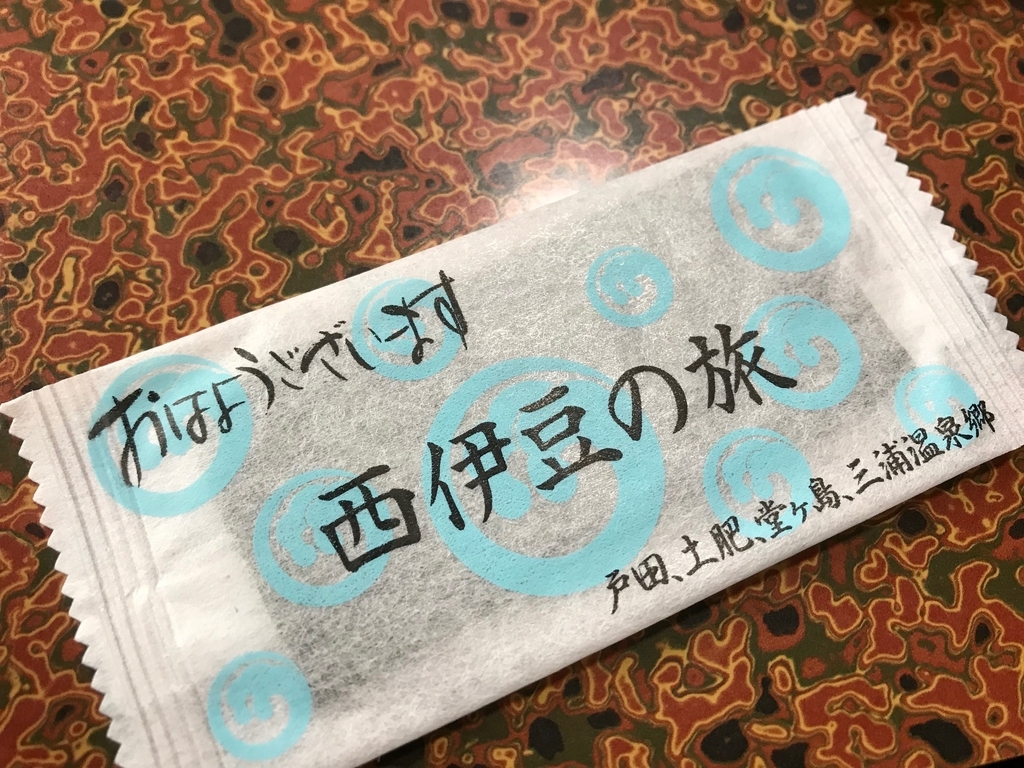 f:id:hetarelure:20190220094605j:plain f:id:hetarelure:20190220094605j:plain