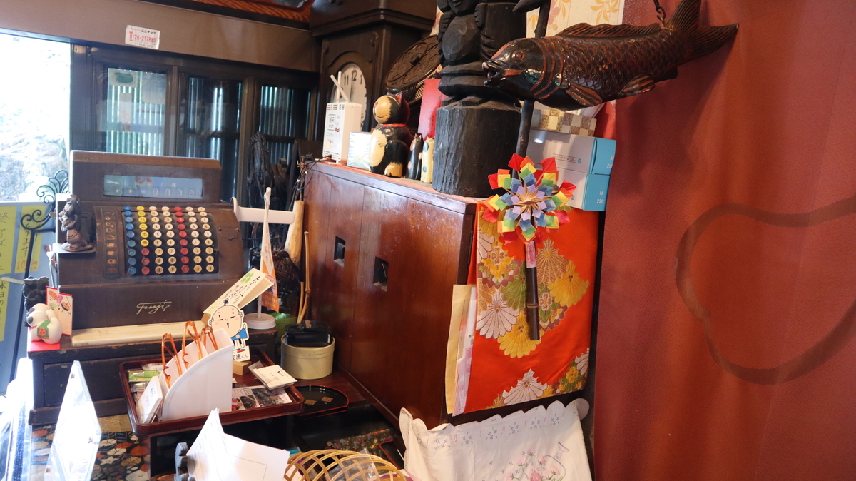 f:id:hetarelure:20190710151721j:plain f:id:hetarelure:20190710151721j:plain