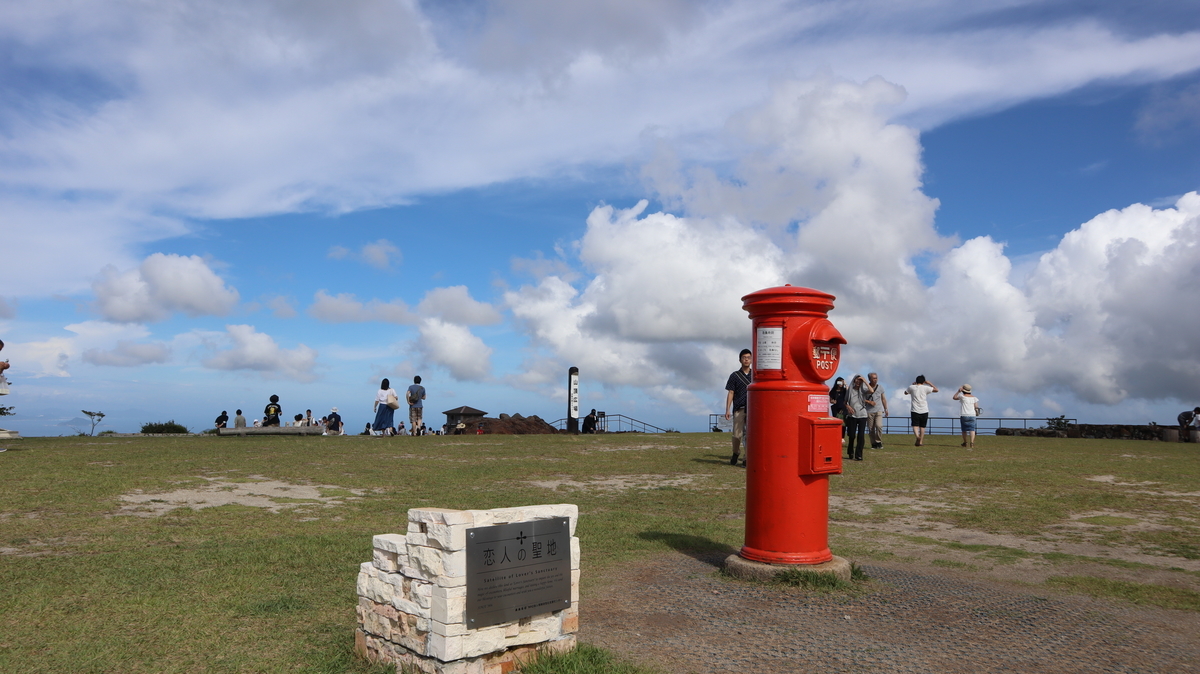 f:id:hetarelure:20190818190416j:plain f:id:hetarelure:20190818190416j:plain