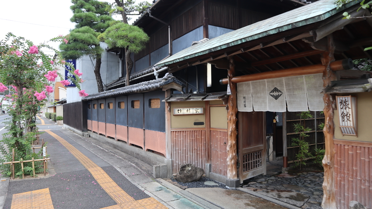 f:id:hetarelure:20190828051521j:plain f:id:hetarelure:20190828051521j:plain