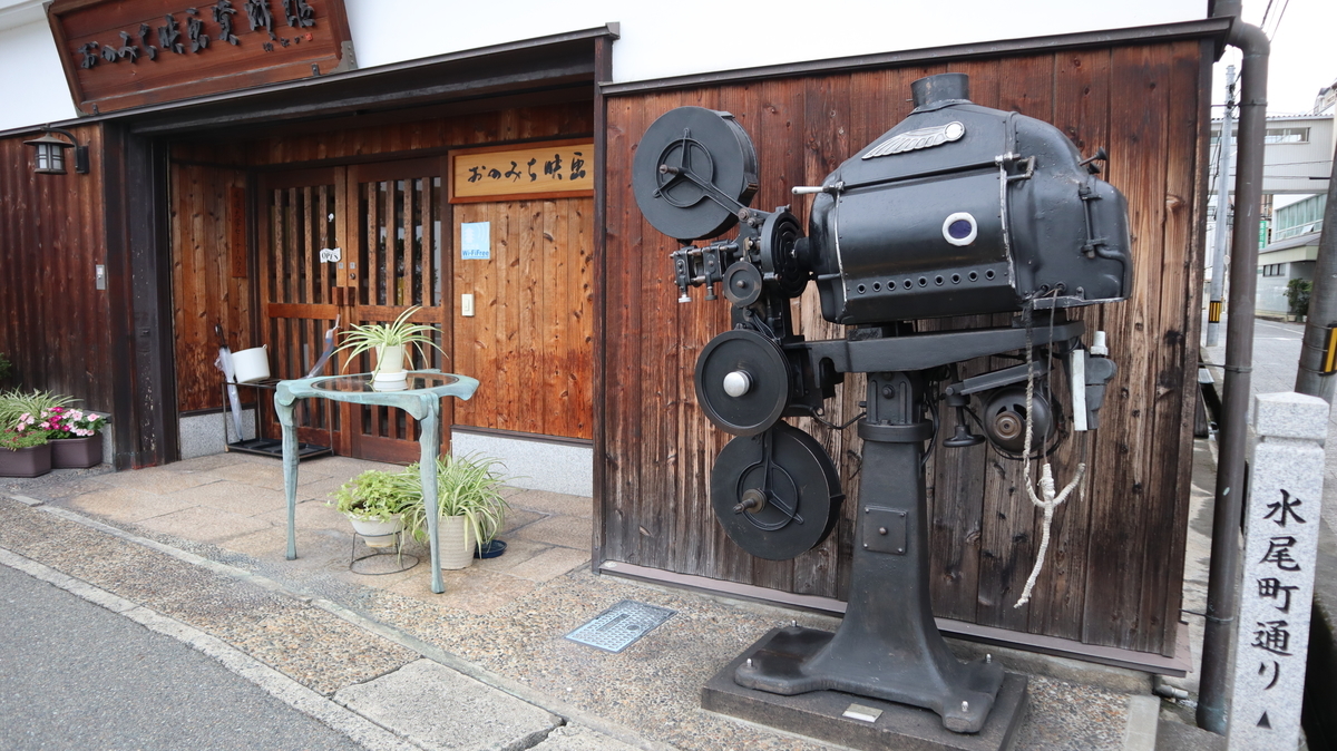 f:id:hetarelure:20190828053508j:plain f:id:hetarelure:20190828053508j:plain