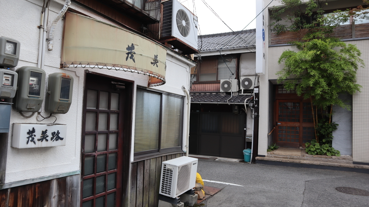 f:id:hetarelure:20190828060711j:plain f:id:hetarelure:20190828060711j:plain