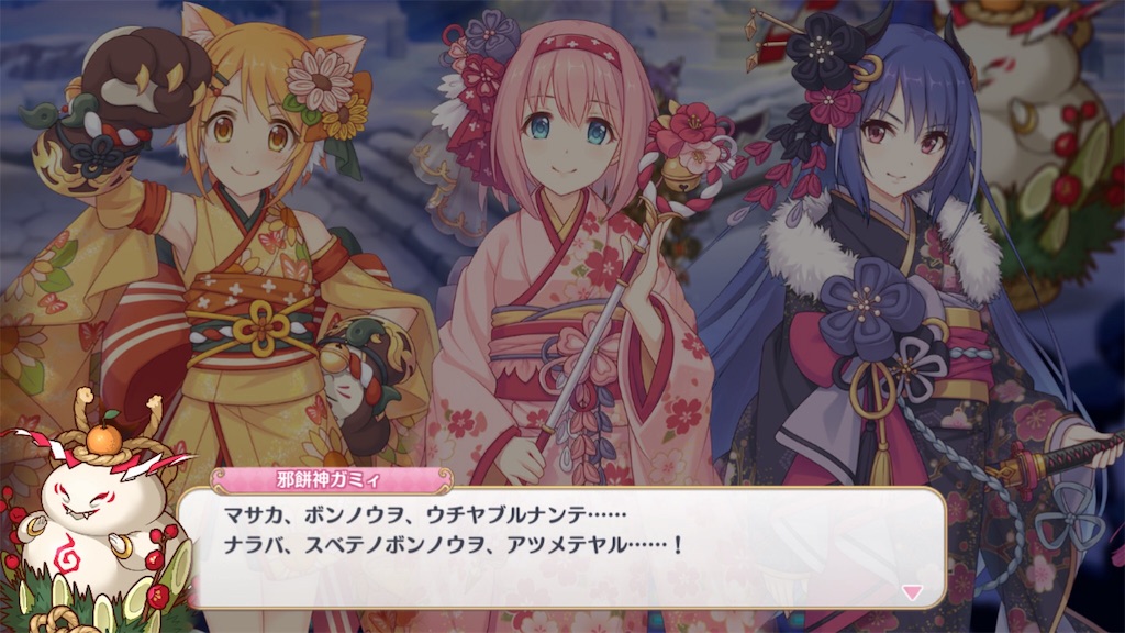 f:id:hetaretonbo:20190113101442j:image