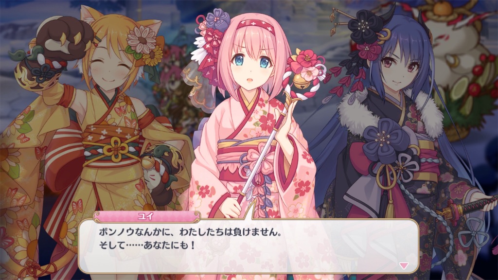 f:id:hetaretonbo:20190113101601j:image