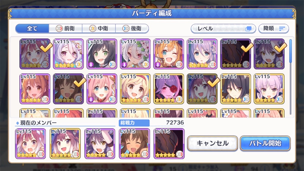 f:id:hetaretonbo:20190113101618j:image