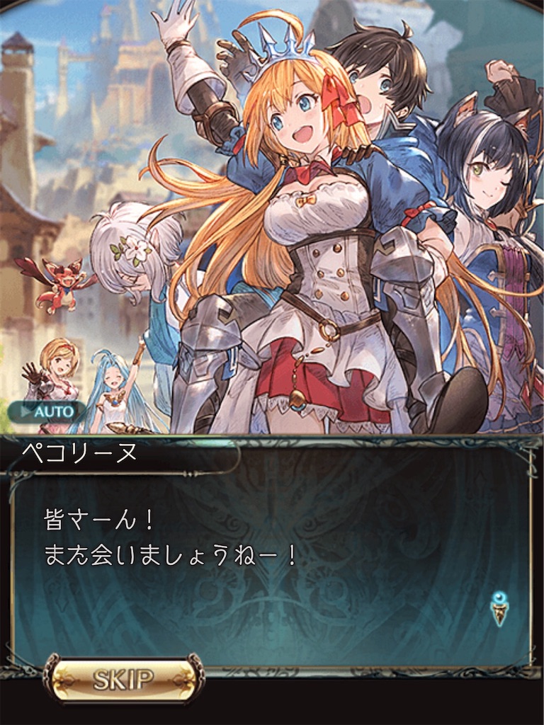 f:id:hetaretonbo:20190114203147j:image f:id:hetaretonbo:20190114203147j:image
