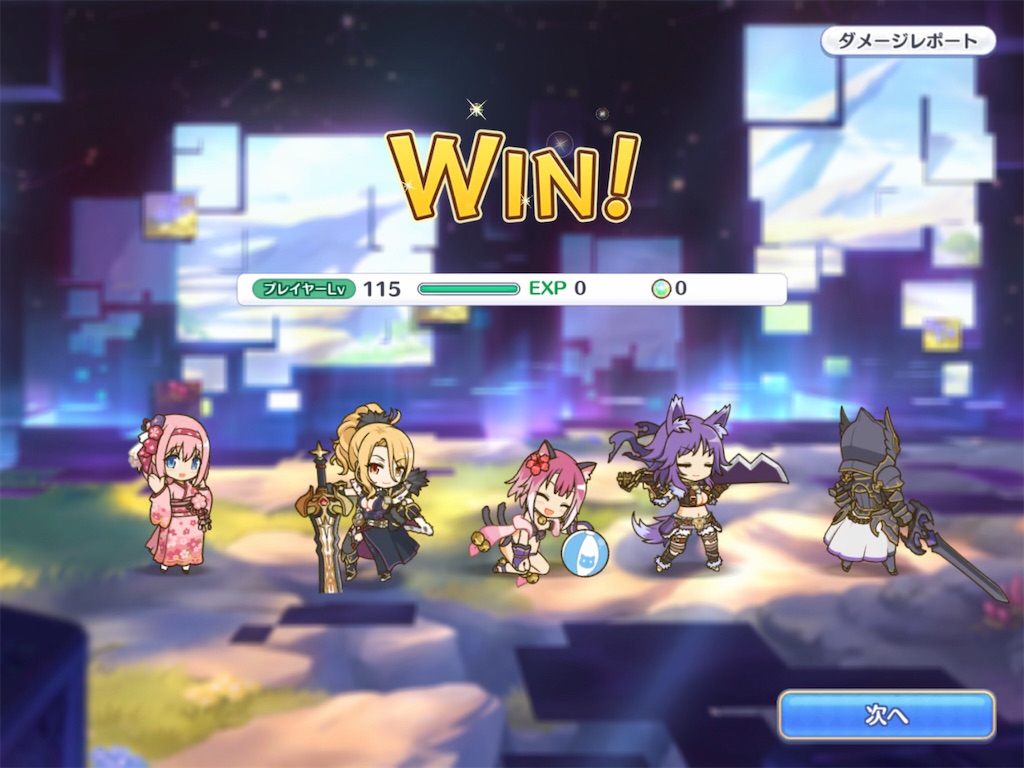 f:id:hetaretonbo:20190121140954j:image f:id:hetaretonbo:20190121140954j:image