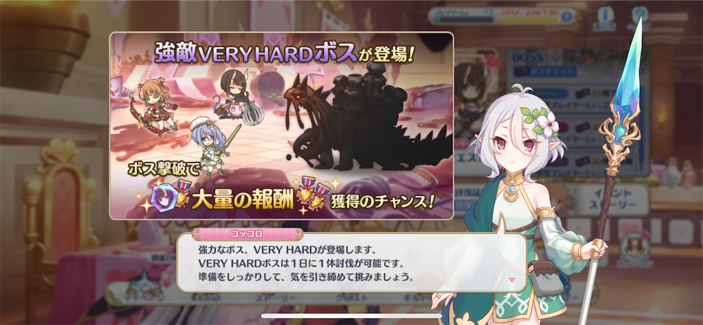 f:id:hetaretonbo:20190203182402p:image f:id:hetaretonbo:20190203182402p:image