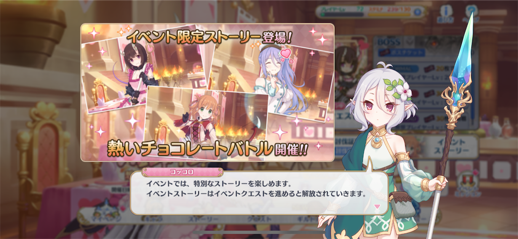 f:id:hetaretonbo:20190203182409p:image f:id:hetaretonbo:20190203182409p:image