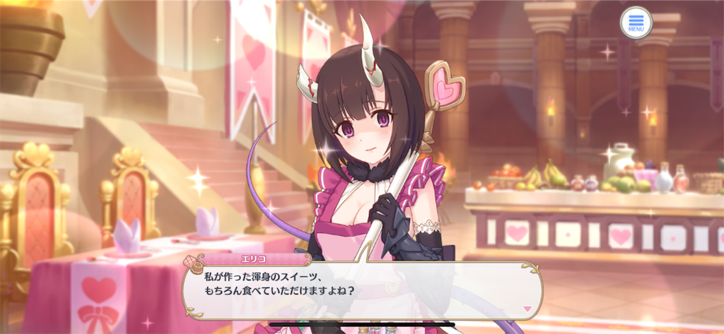 f:id:hetaretonbo:20190203182726p:image f:id:hetaretonbo:20190203182726p:image