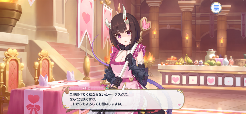 f:id:hetaretonbo:20190203182734p:image f:id:hetaretonbo:20190203182734p:image