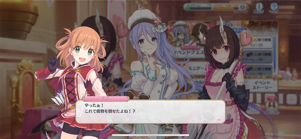 f:id:hetaretonbo:20190203182834p:image f:id:hetaretonbo:20190203182834p:image