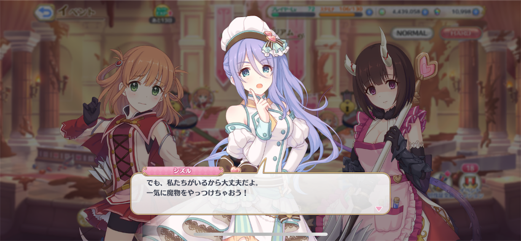 f:id:hetaretonbo:20190203182855p:image f:id:hetaretonbo:20190203182855p:image