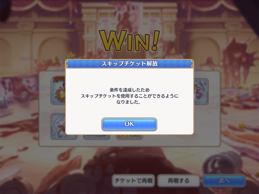 f:id:hetaretonbo:20190203200400j:image f:id:hetaretonbo:20190203200400j:image