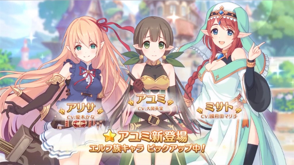 f:id:hetaretonbo:20190320151837j:image f:id:hetaretonbo:20190320151837j:image