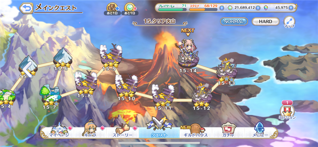 f:id:hetaretonbo:20190320200102p:image f:id:hetaretonbo:20190320200102p:image