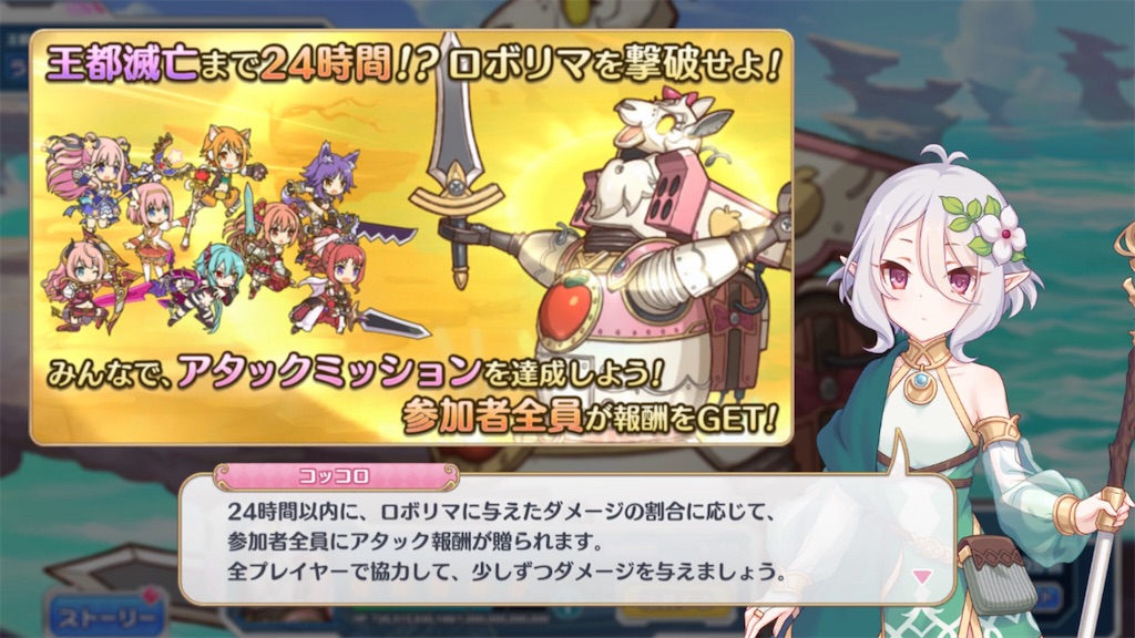 f:id:hetaretonbo:20190404130107j:image f:id:hetaretonbo:20190404130107j:image