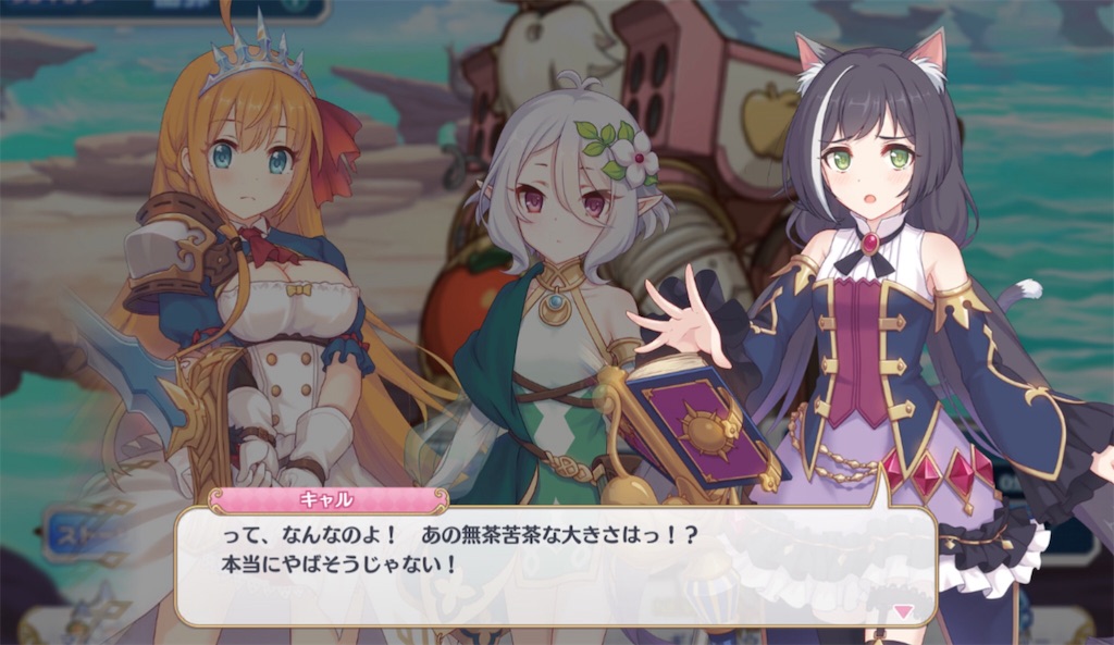 f:id:hetaretonbo:20190404130211j:image f:id:hetaretonbo:20190404130211j:image