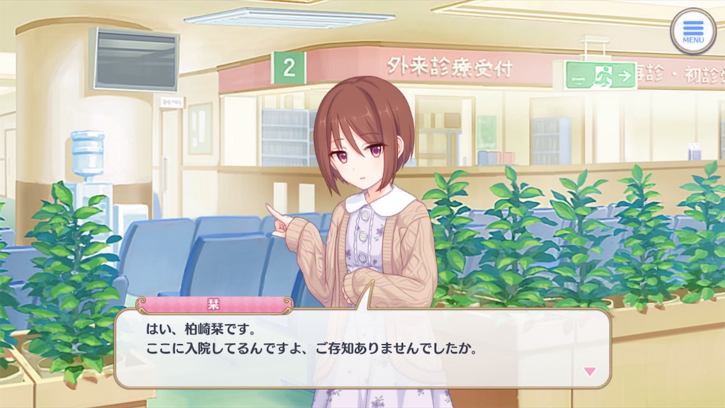 f:id:hetaretonbo:20190411192826j:image f:id:hetaretonbo:20190411192826j:image