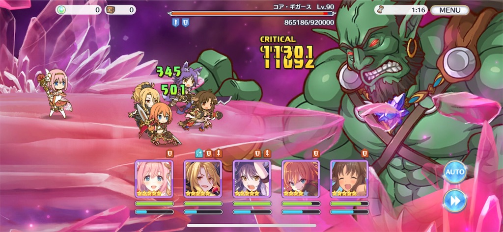 f:id:hetaretonbo:20190414140205j:image f:id:hetaretonbo:20190414140205j:image