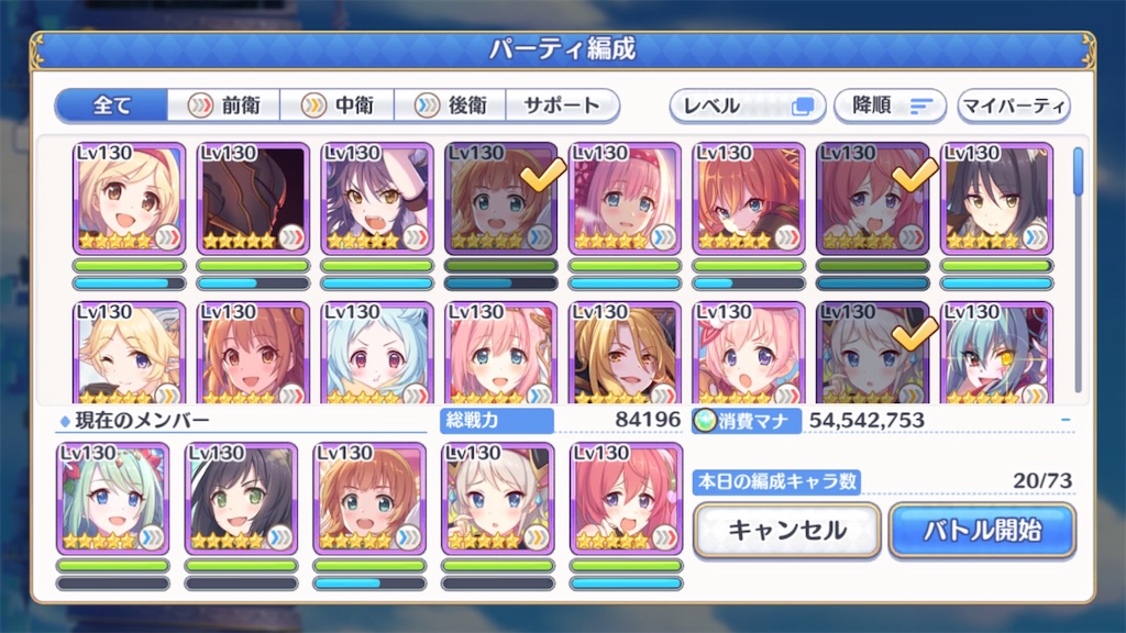 f:id:hetaretonbo:20190618133755j:image f:id:hetaretonbo:20190618133755j:image