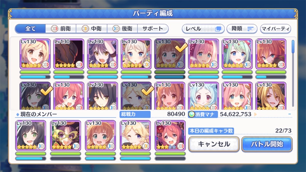 f:id:hetaretonbo:20190618133817j:image f:id:hetaretonbo:20190618133817j:image