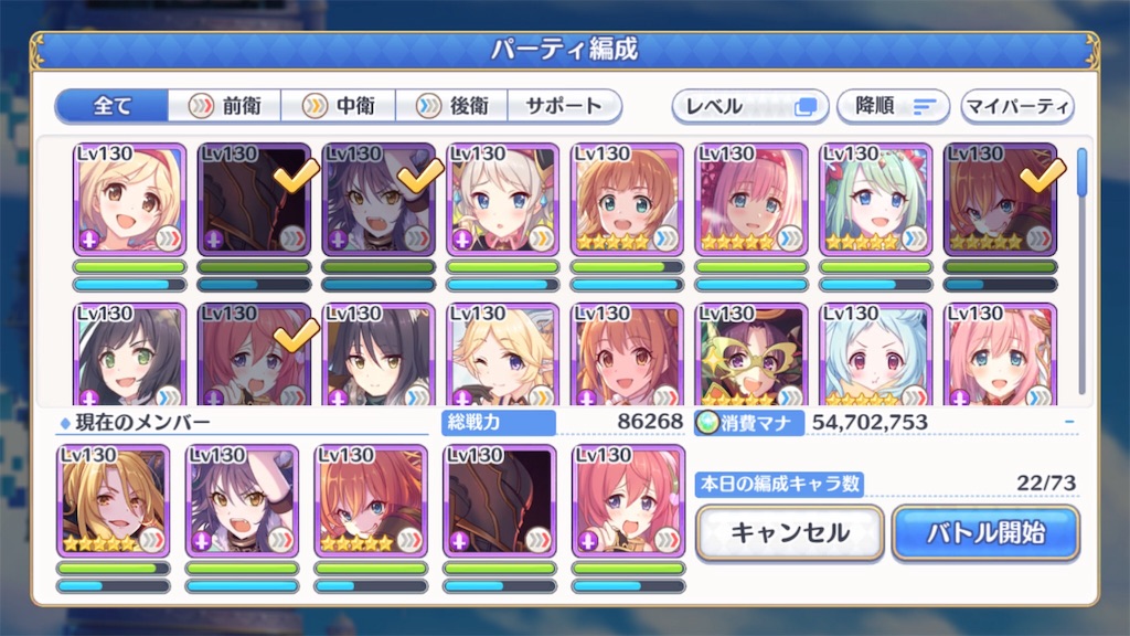 f:id:hetaretonbo:20190618133838j:image f:id:hetaretonbo:20190618133838j:image