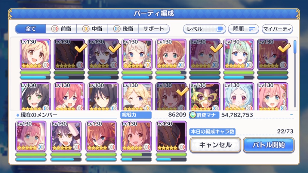 f:id:hetaretonbo:20190618133909j:image f:id:hetaretonbo:20190618133909j:image