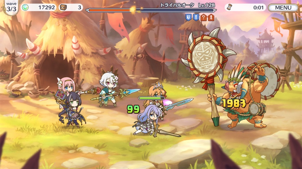 f:id:hetaretonbo:20190621234926j:image