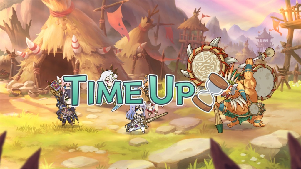 f:id:hetaretonbo:20190621234930j:image