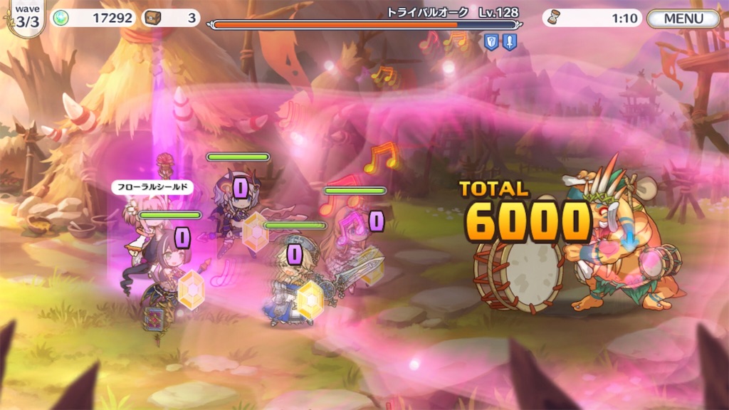 f:id:hetaretonbo:20190622001142j:image