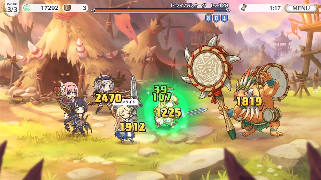 f:id:hetaretonbo:20190622001209j:image