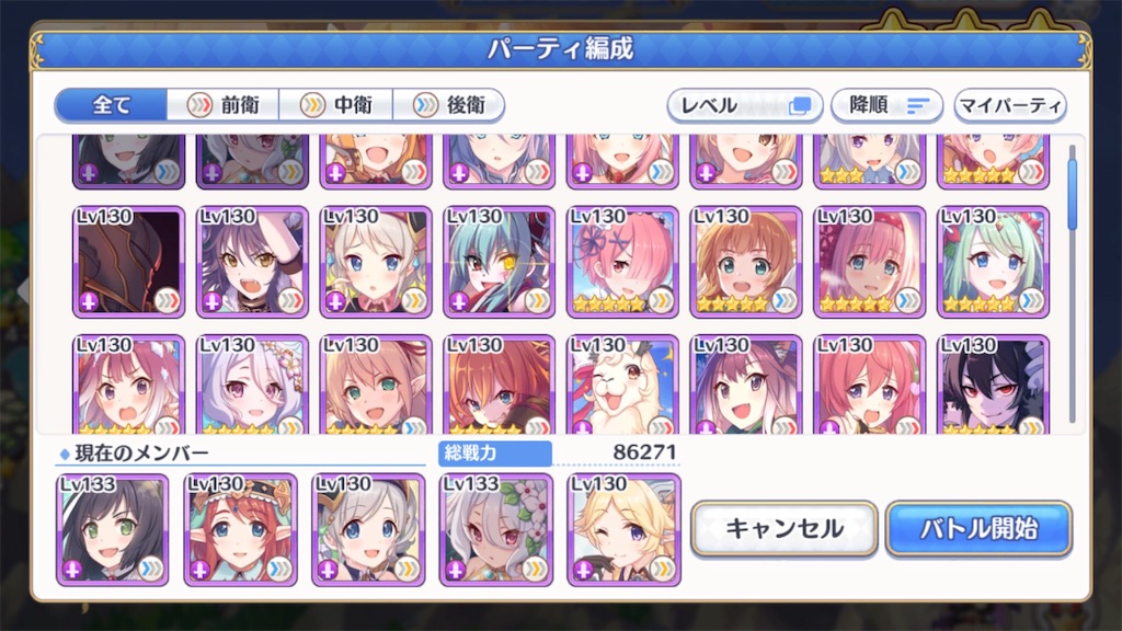 f:id:hetaretonbo:20190622001301j:image