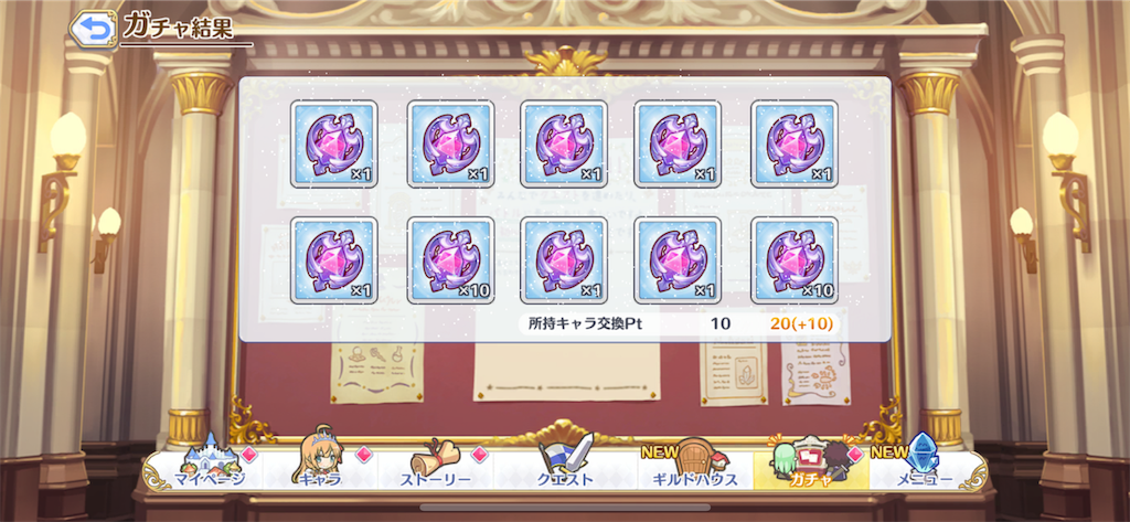 f:id:hetaretonbo:20190703121619p:image f:id:hetaretonbo:20190703121619p:image