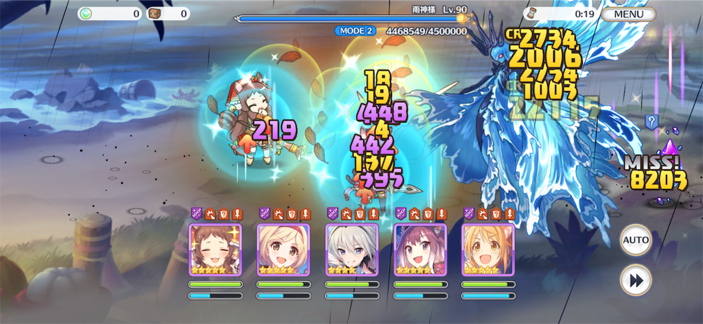 f:id:hetaretonbo:20190706181335p:image f:id:hetaretonbo:20190706181335p:image