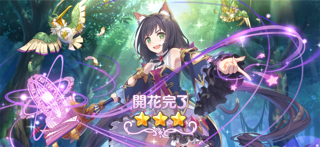 f:id:hetaretonbo:20190712151522p:image f:id:hetaretonbo:20190712151522p:image