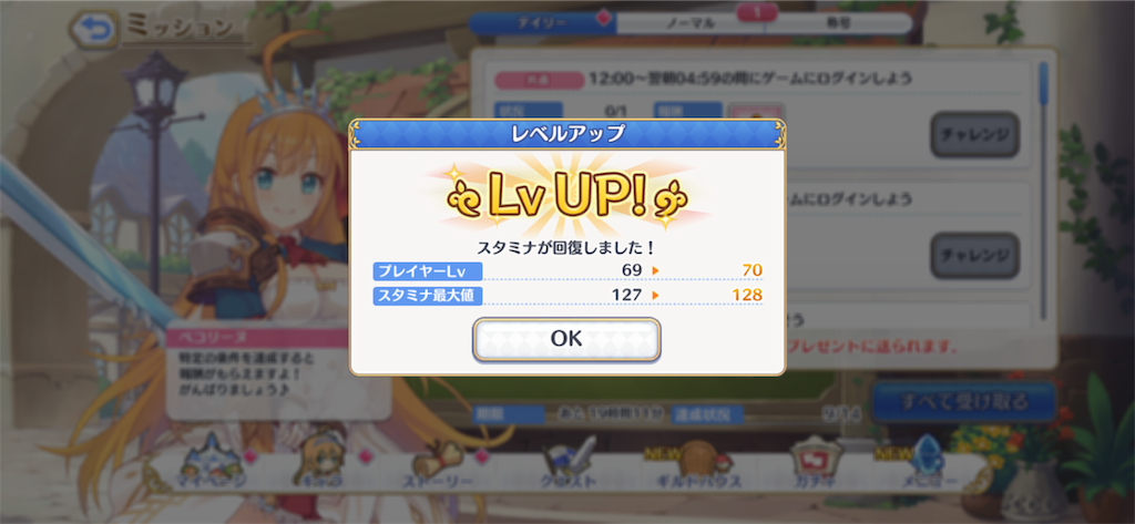 f:id:hetaretonbo:20190712152150p:image f:id:hetaretonbo:20190712152150p:image