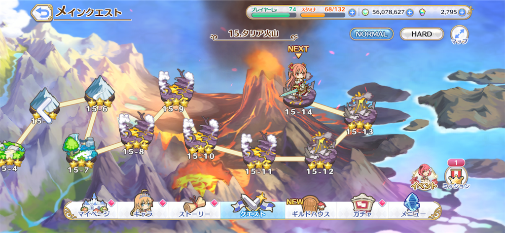 f:id:hetaretonbo:20190712154050p:image f:id:hetaretonbo:20190712154050p:image