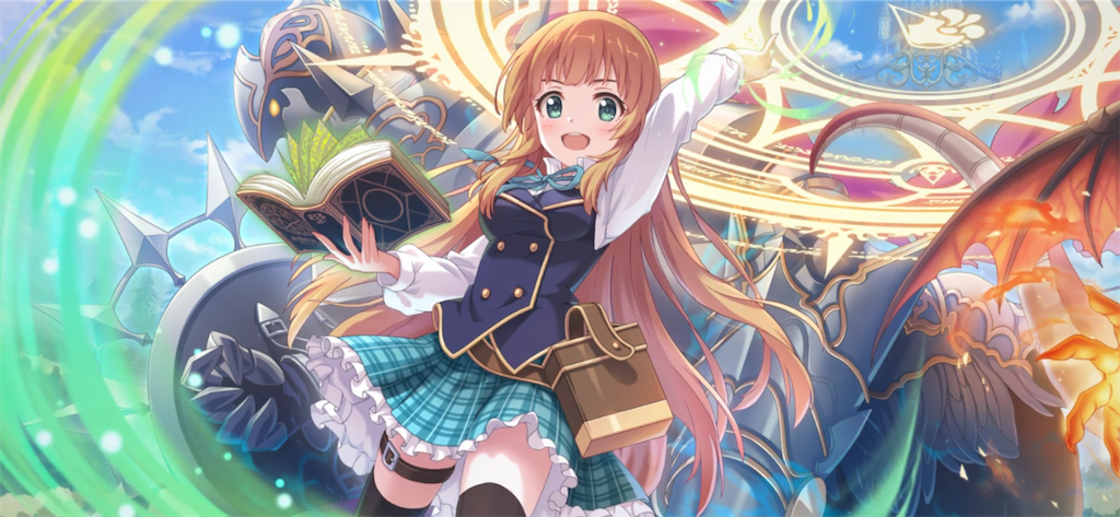 f:id:hetaretonbo:20190721031835p:image f:id:hetaretonbo:20190721031835p:image