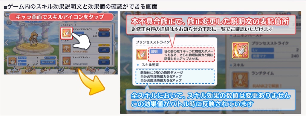 f:id:hetaretonbo:20190722235429j:image