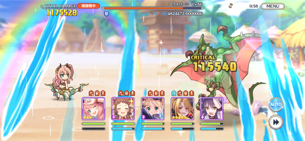 f:id:hetaretonbo:20190725135922p:image f:id:hetaretonbo:20190725135922p:image