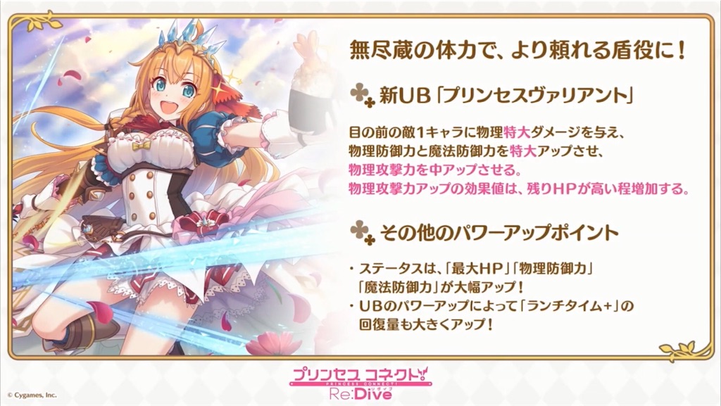 f:id:hetaretonbo:20190902155145j:image