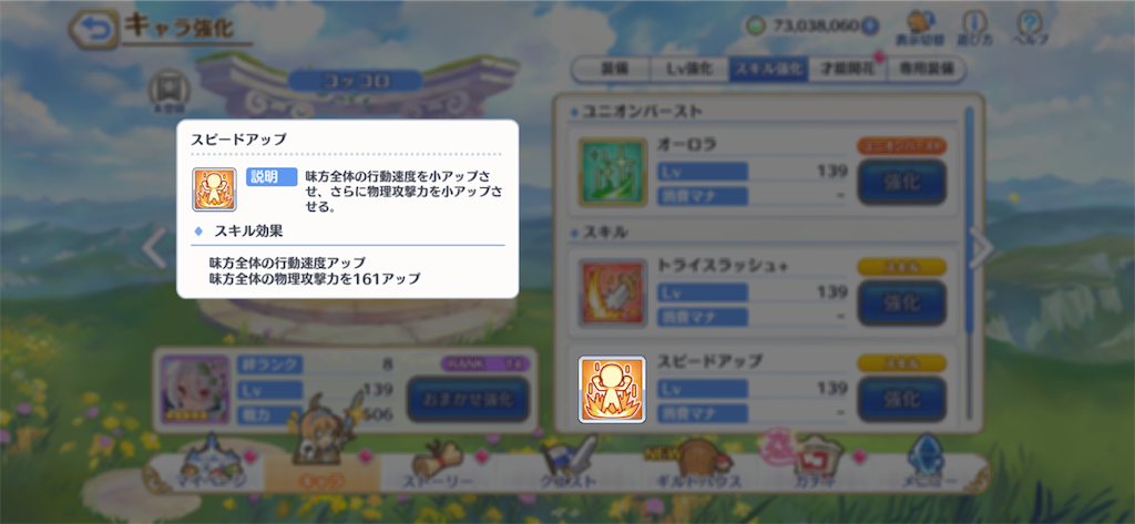 f:id:hetaretonbo:20190902155302p:image