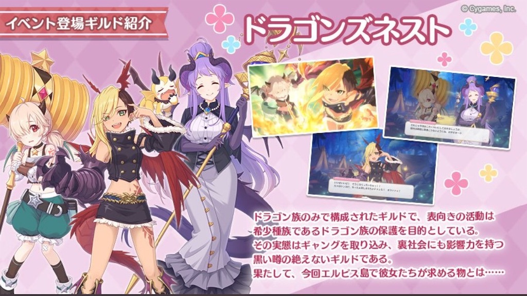 f:id:hetaretonbo:20191030204659j:image f:id:hetaretonbo:20191030204659j:image
